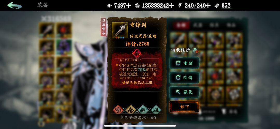 今天没吃🫓浑身难受 2