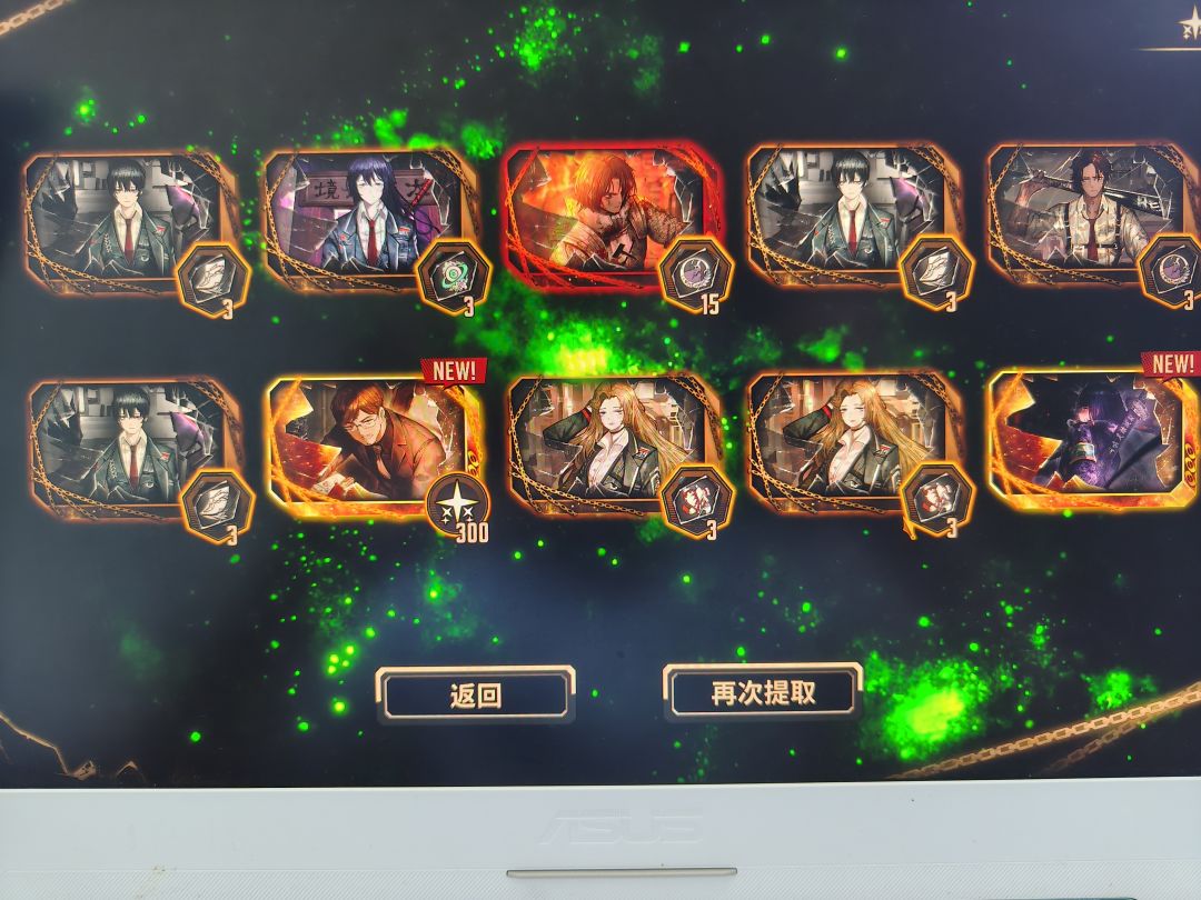 瓦夜 1