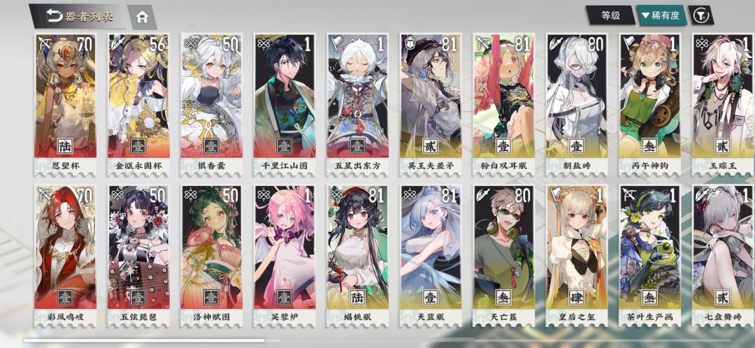 新人提问求解答 1