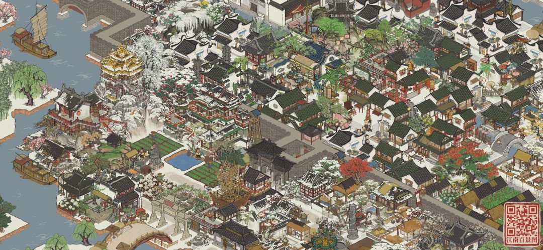 江南百景图应天府布局 5