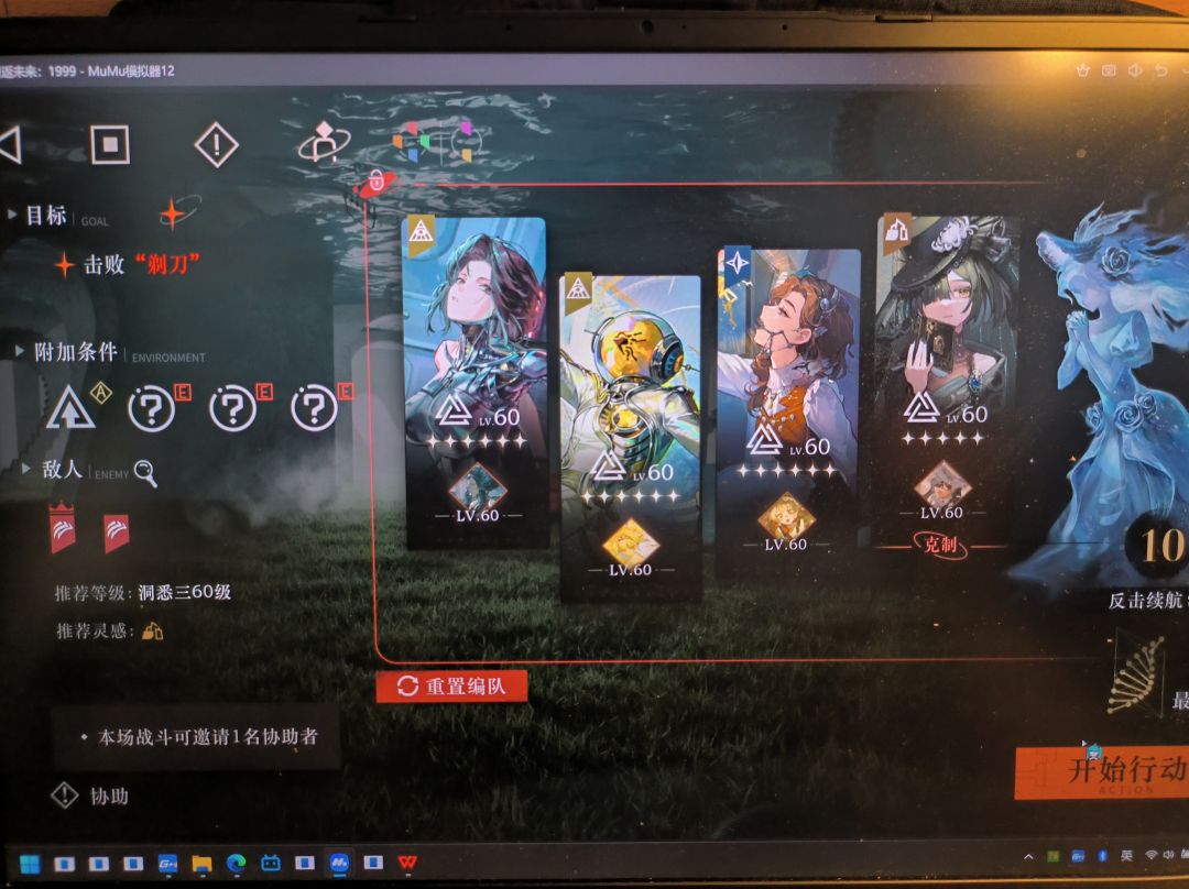 400层终于过了😋 3