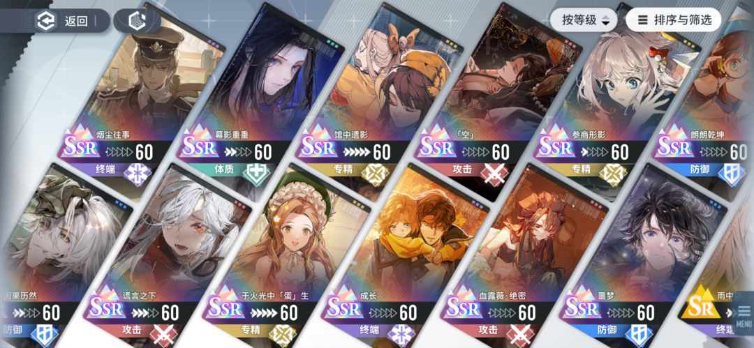求高手指点，怎么刻印到S 3