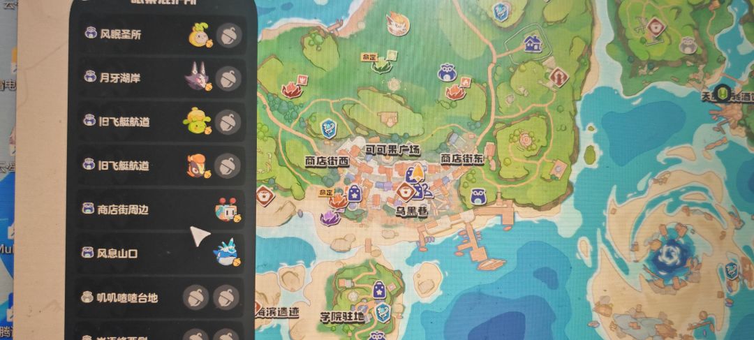 缺钱了,来点人牵牵手吧 2