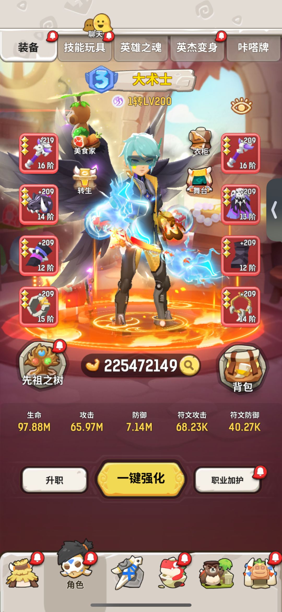 动态图片 3
