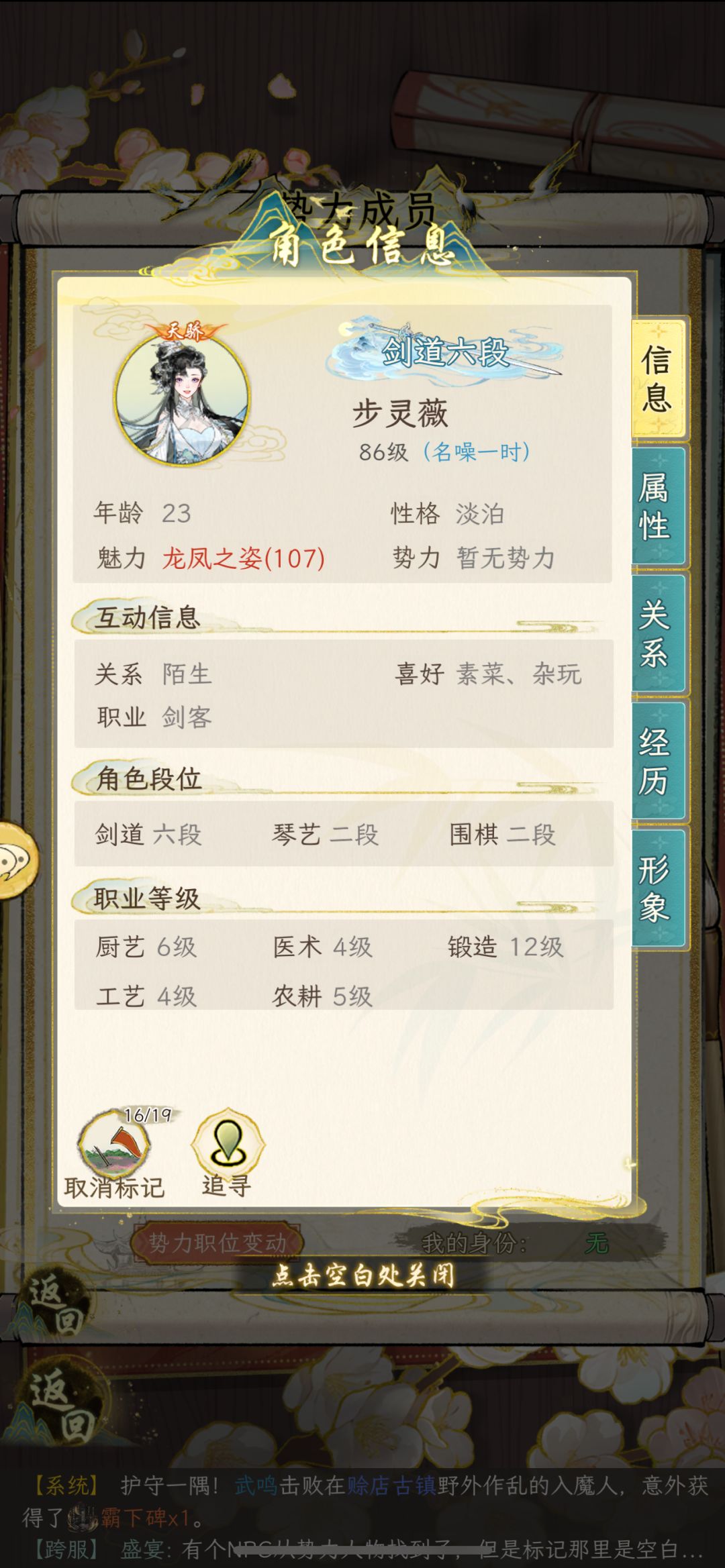 这种情况怎么搞? 2
