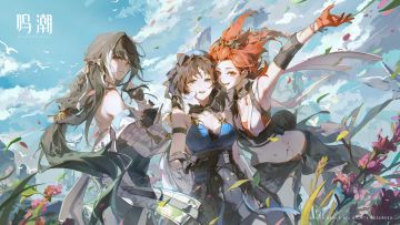 《鸣潮》「奏鸣测试」开服说明