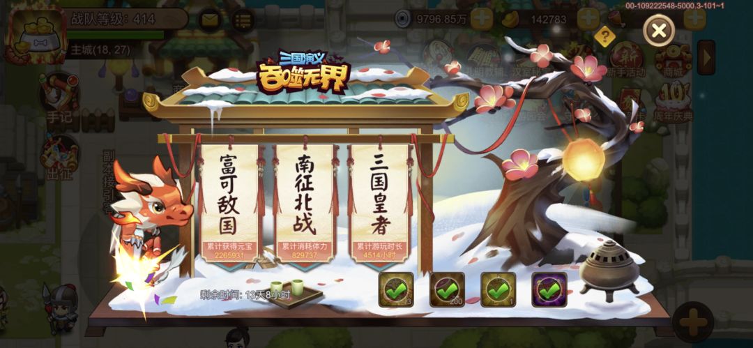 十周年了,纪念一下吧 1