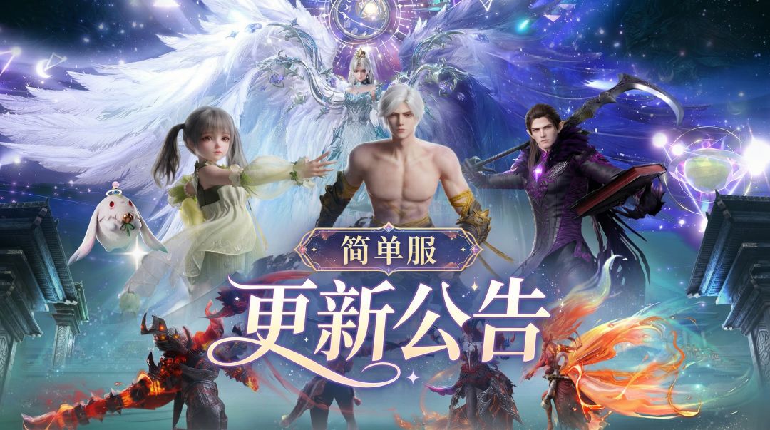 你将在简单服靠烤肠成为万人迷，4月17日全民开摊！截图