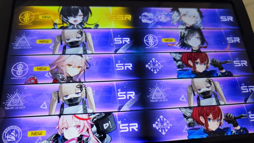 啊?啊? 1