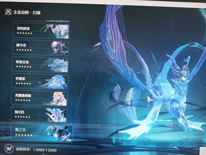 多少有点恶心截图