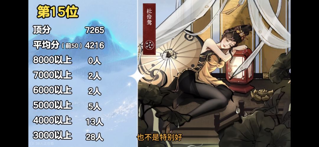 牢鸳 1