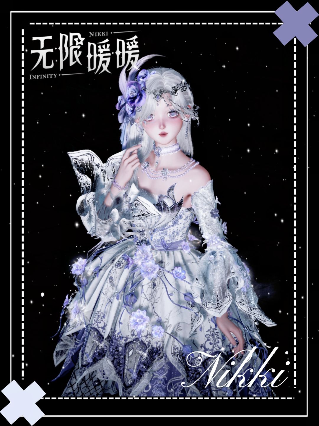 引蝶套染色合集第二弹ྀི 5