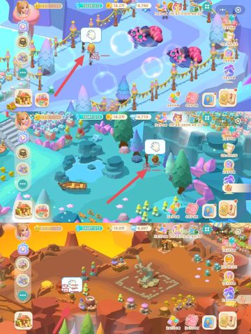 🍎珍珠海所有限时图彩蛋集合！终极攻略来袭！