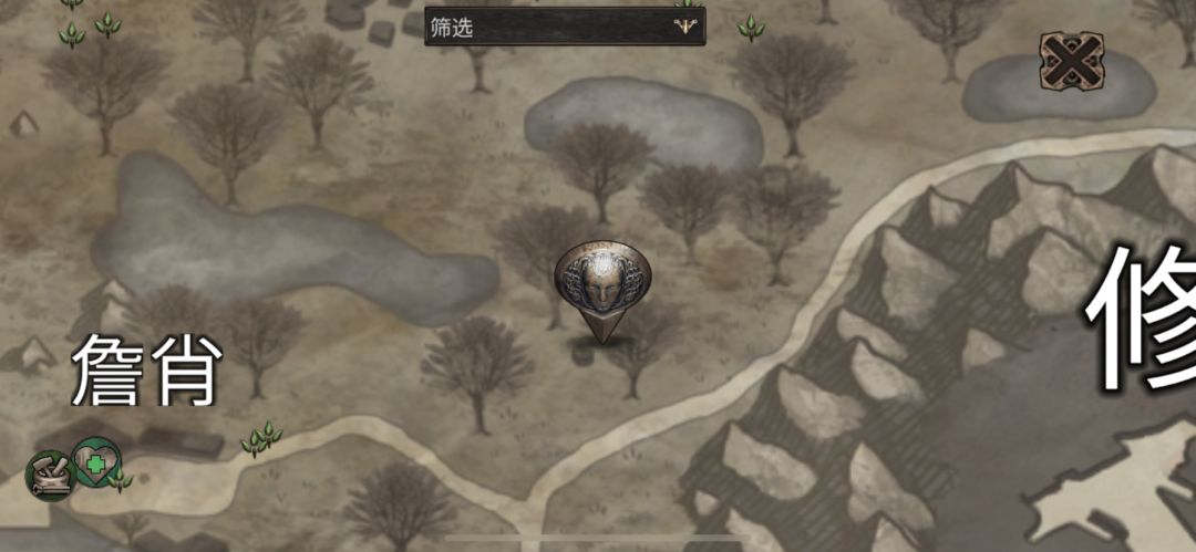 游戏攻略5 社区的宝箱之只给穷人的宝箱 3