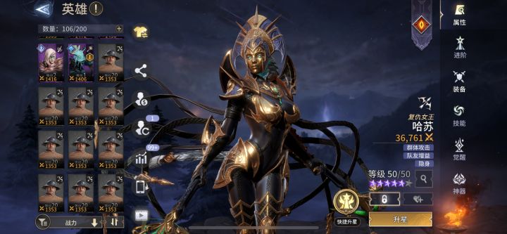 咋办呢?兄弟们?必须换吗?截图
