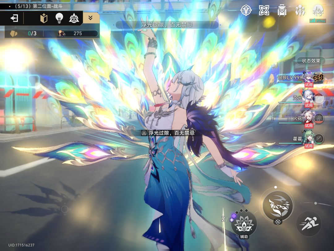 爻老板真好看！ 5