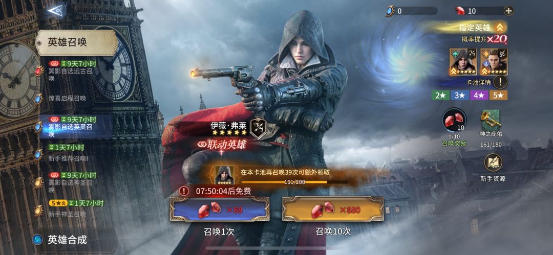 调头走吧 13