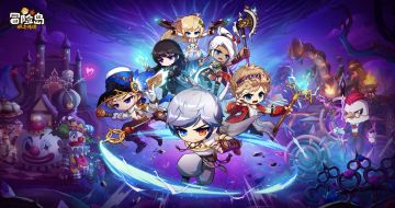 《冒险岛：枫之传说》英雄时代即将启航