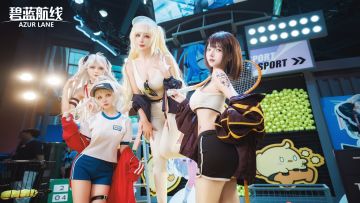 碧蓝航线2024广州萤火虫32nd，『港区运动会』精彩特辑！