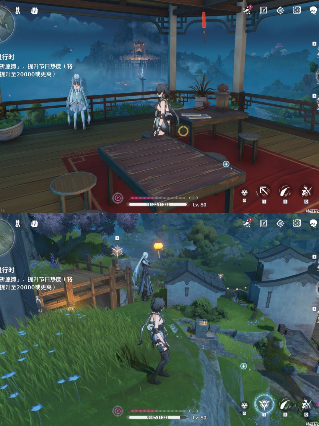 鸣潮追月节部分角色合照彩蛋位置 3