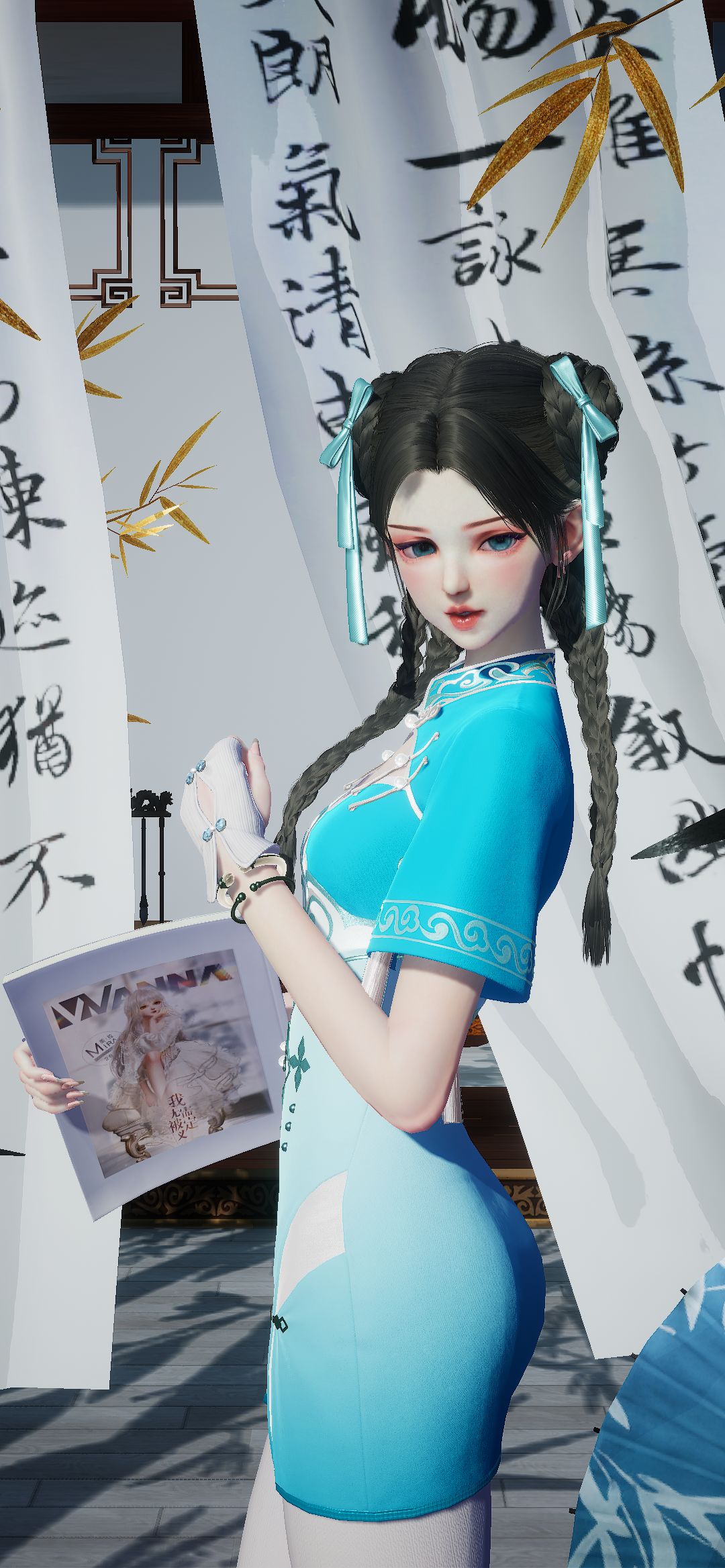 仿一下西施 2