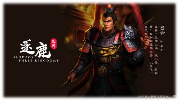 震惊！！!军团功能终于上线!!!