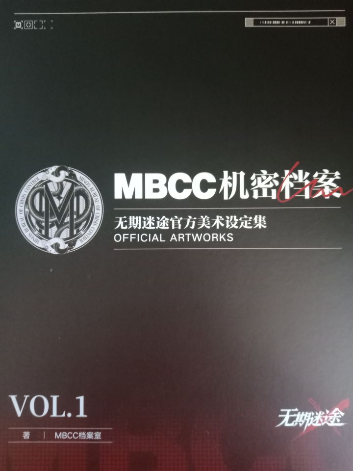 这世界什么都是假的截图