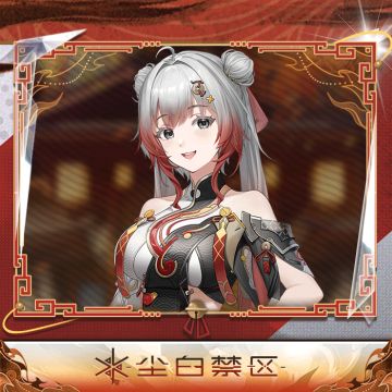 「眸间恋影 | 卜卜-灵鉴」