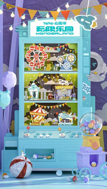 双喜临门福利来袭