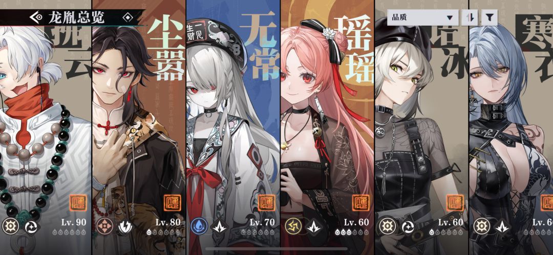 萌新提问,求佬帮忙看看 2