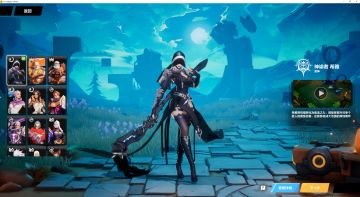 【沙海大亨】开服啦可以进啦！