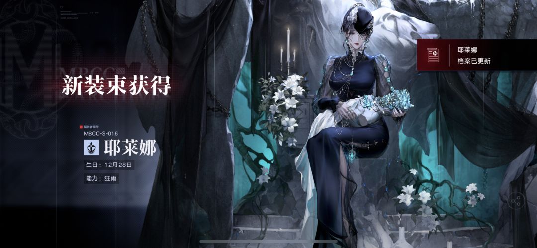 有一个可以思念的人，就是幸福——《情书》 3