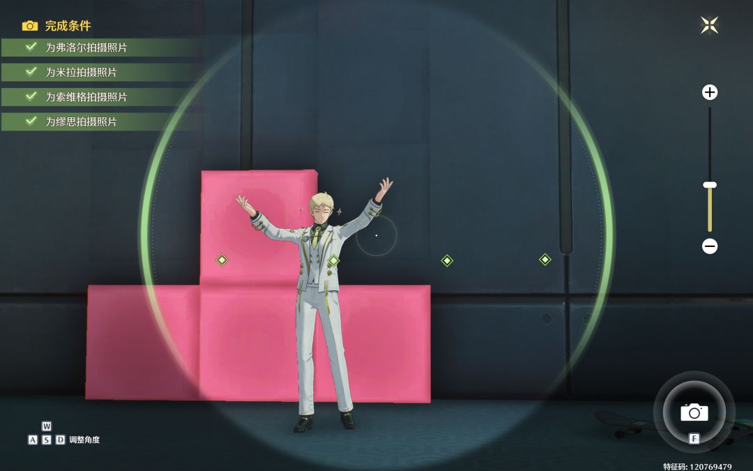 bug这一块 2