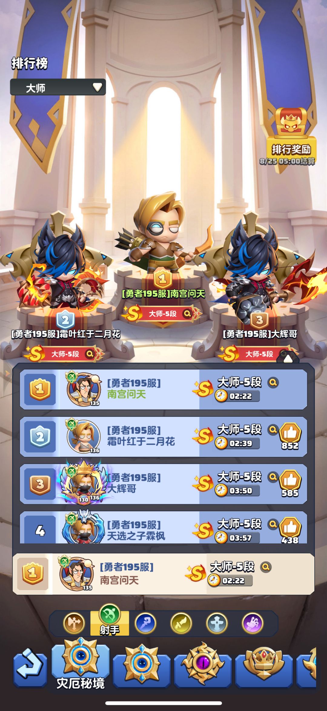 「零氪」第377天记录 3
