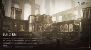 ※巴别图书馆■文献检索▁「巴别图书馆」