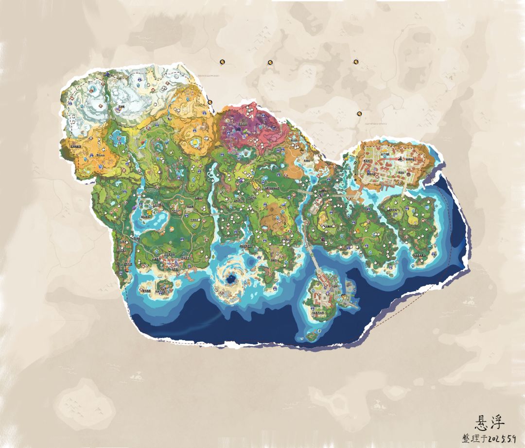 基于二测制作的世界地图产出标记 1