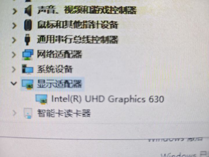 大家帮我看下截图