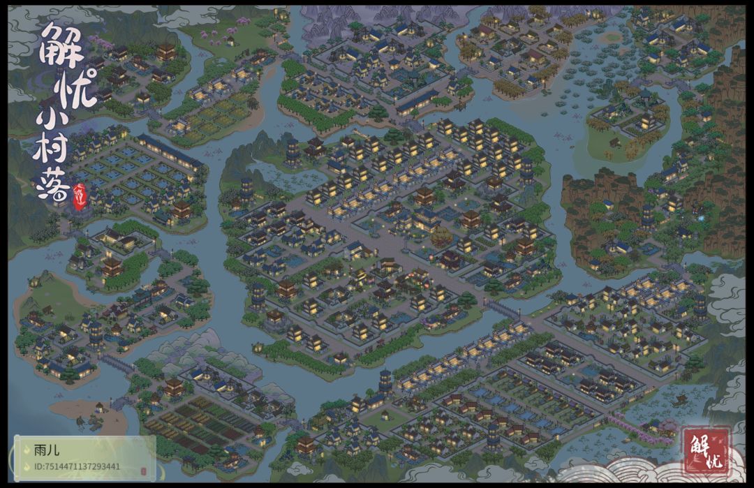 海岛一角 2