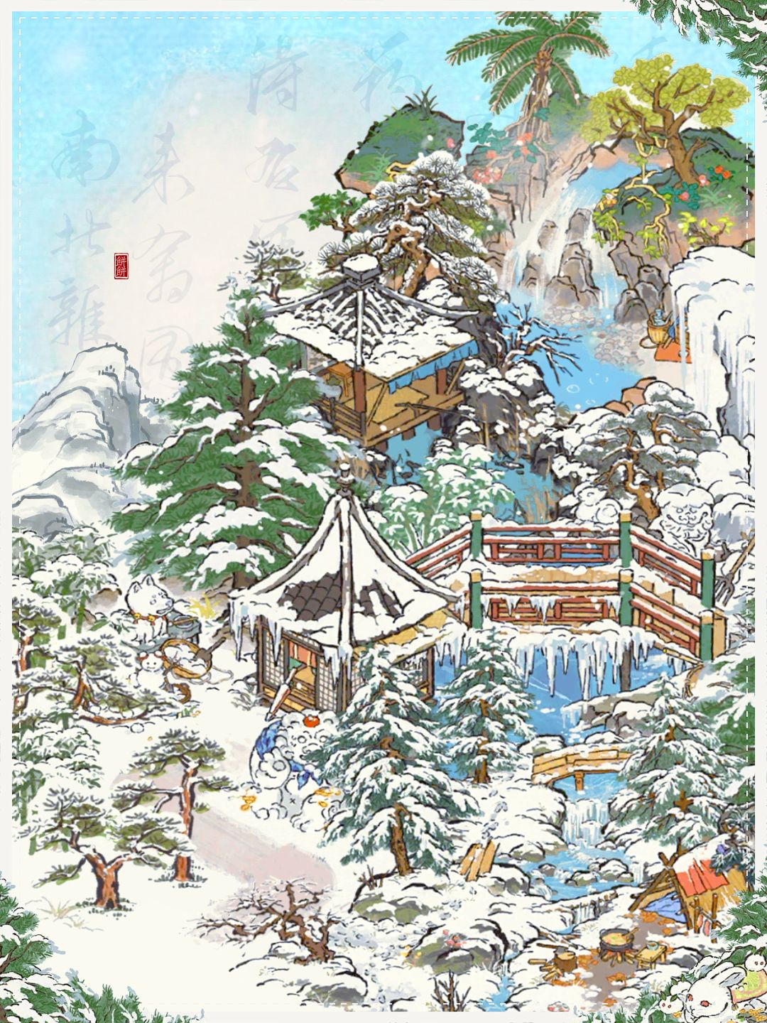 知府大人，请收下这份松溪营地布局！ 3