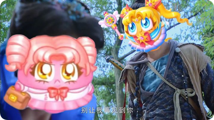 保卫萝卜4之变身吧!0糖少女截图