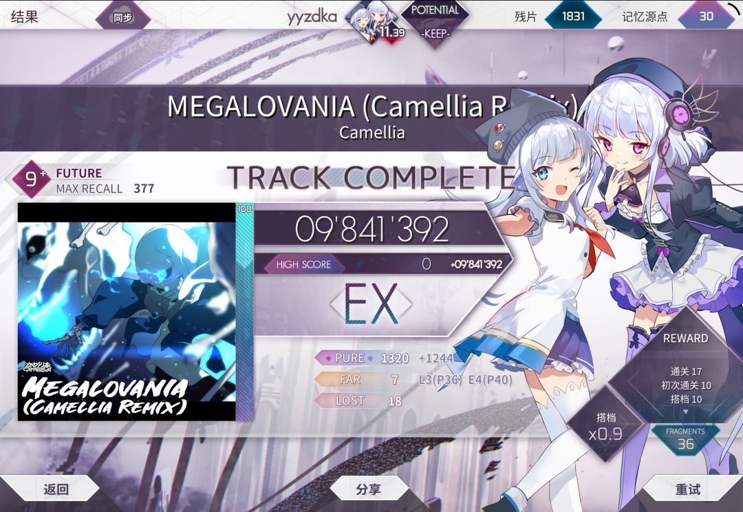 +0.06 5