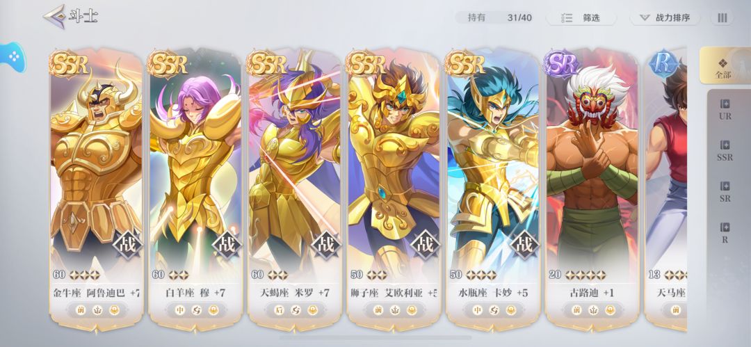 0氪路过（内有兑换码） 3