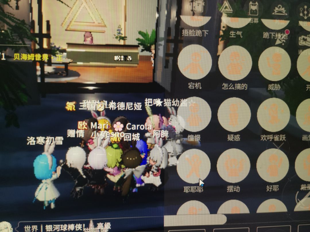来1758050频道学14个动作 1
