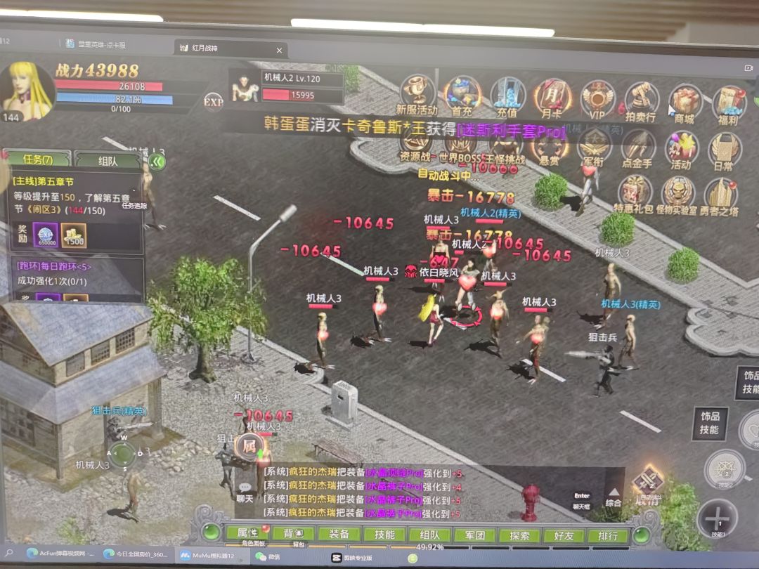 这款怀旧手机游戏不氪金还挺好玩的 1