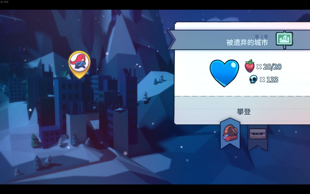 蔚蓝包好玩的 2