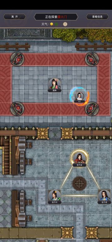 重剑过三桂，甄梅打卡