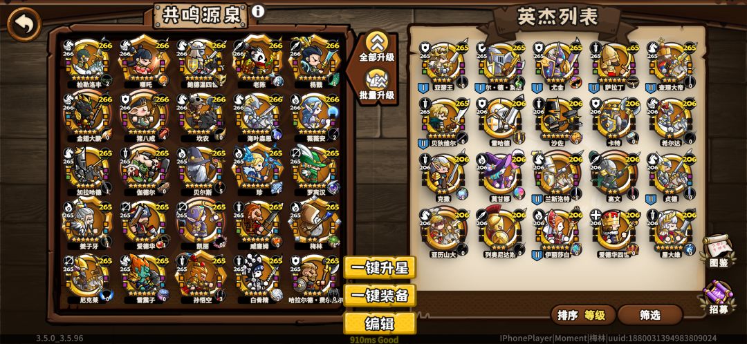 这是bug还是我没理解他意思? 2