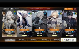 【白夜极光】 克娜莉梦游水之仙境N15潜梦平民低配攻略，全网最详细语音详解！