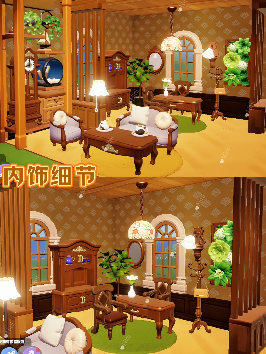 心动小镇|复古风书房教程 3