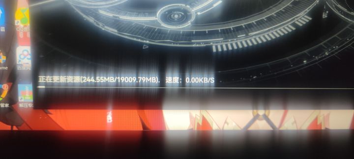 深空之眼PC端更新速度为什么时不时就会变成0?
20多g我更的好折磨。截图